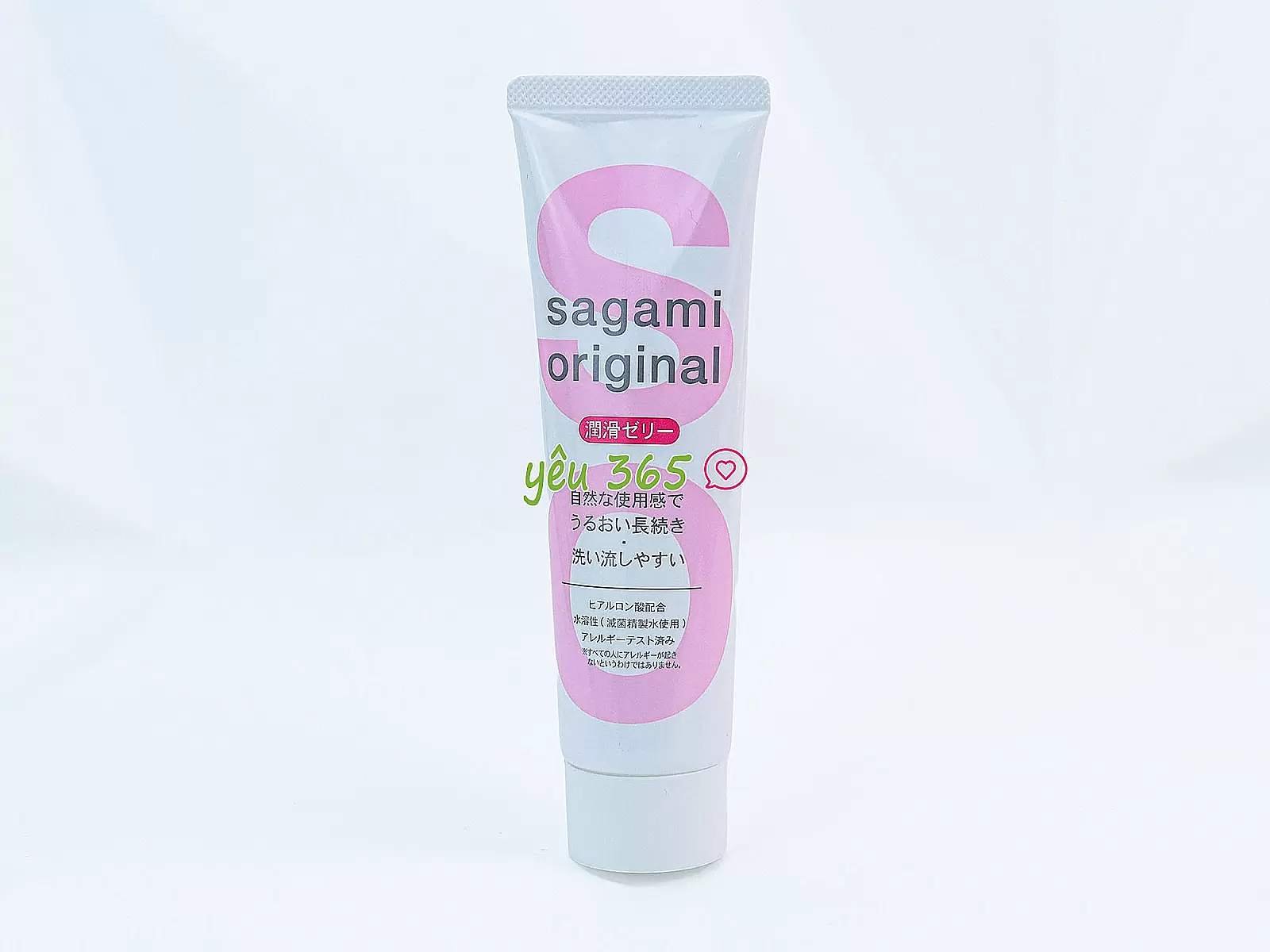 Gel bôi trơn cao cấp Sagami Original Nhật Bản 60g