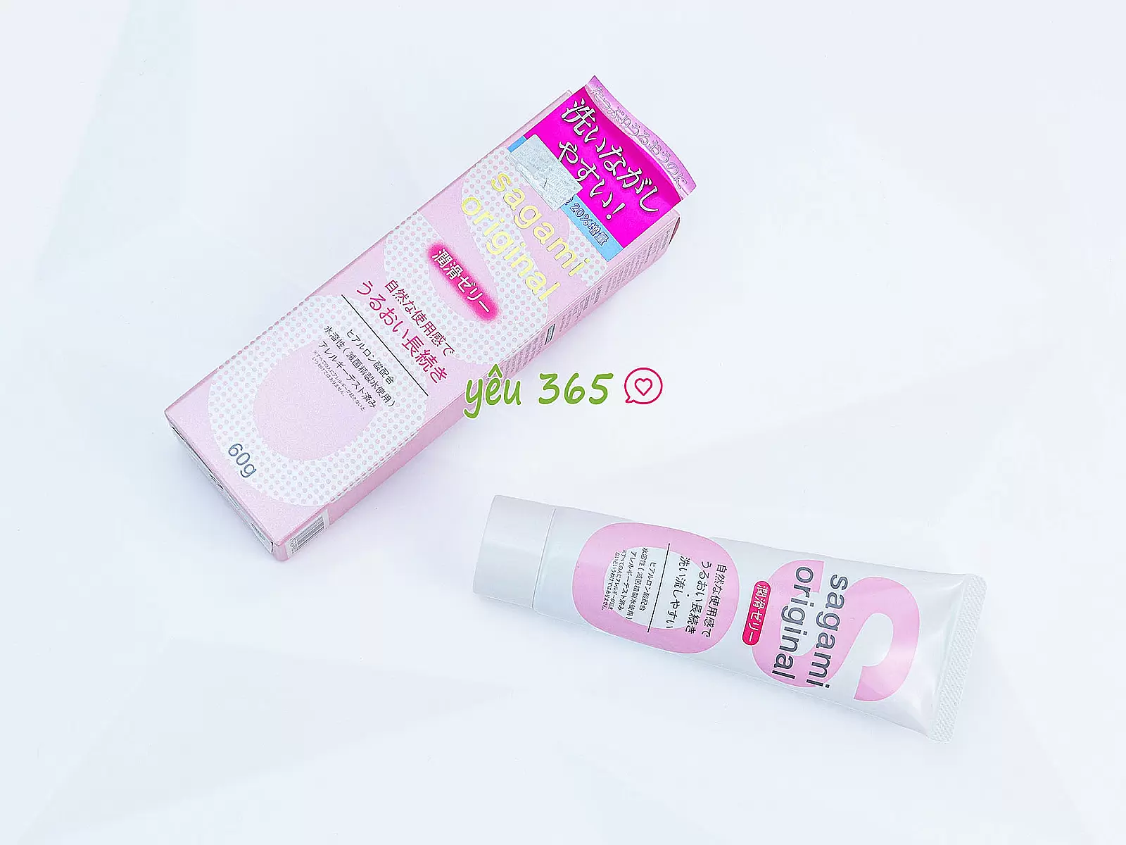 Gel bôi trơn cao cấp Sagami Original Nhật Bản 60g