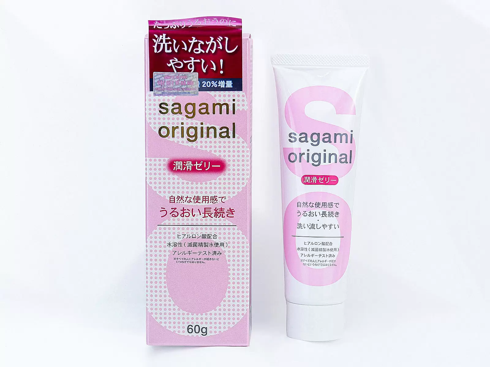 Gel bôi trơn cao cấp Sagami Original Nhật Bản 60g