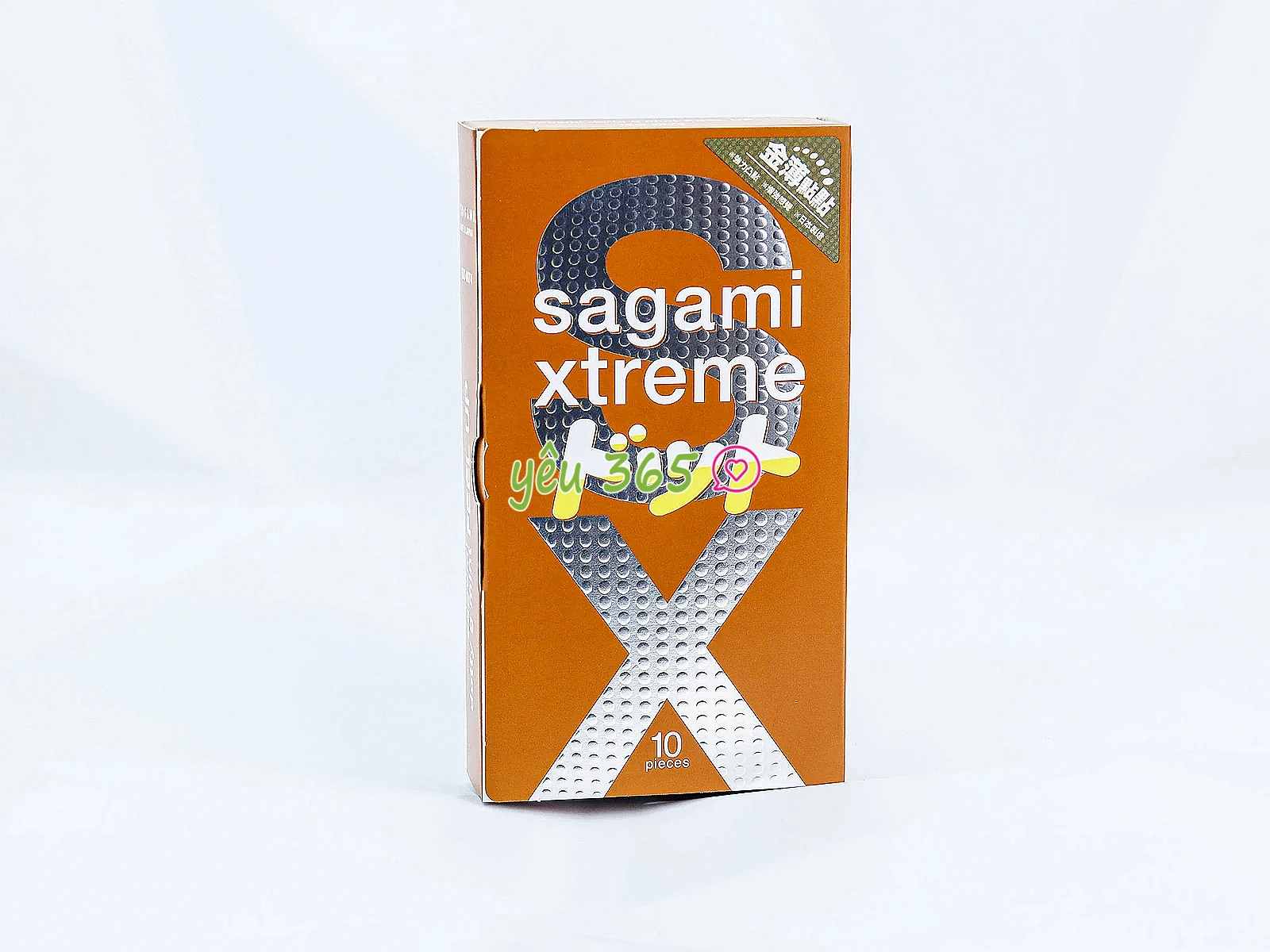 Bao cao su có gai Sagami Xtreme Feel Up 10 bao