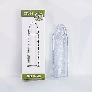 Trắng