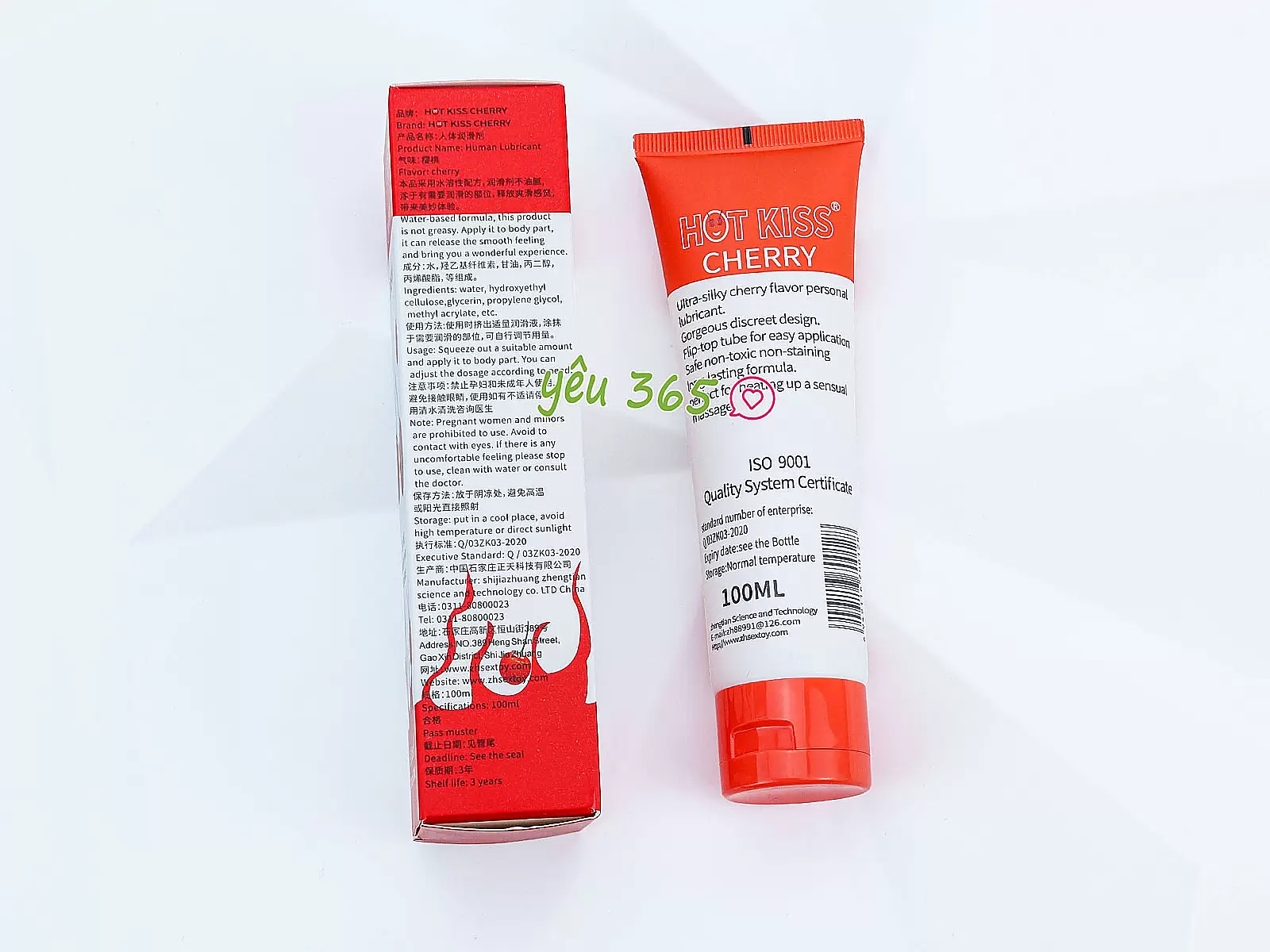 Gel bôi trơn hương Cherry Love Kiss