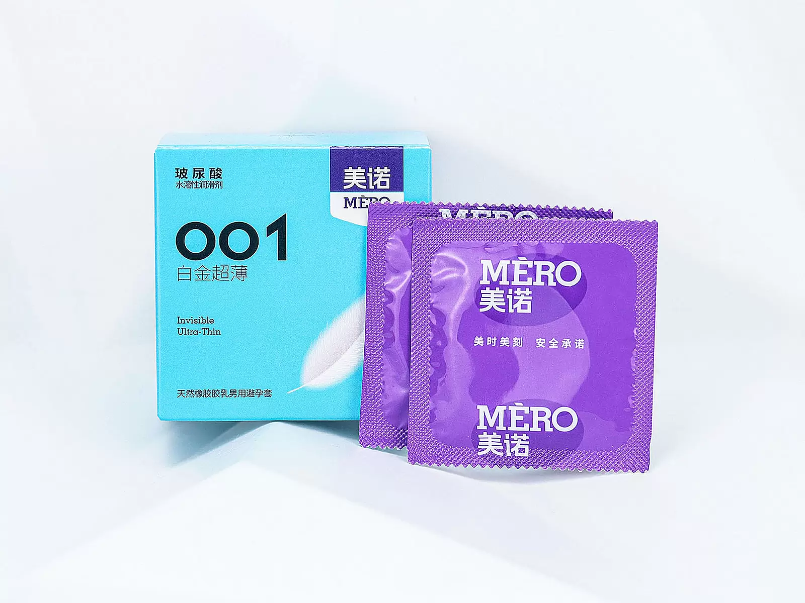 Bao cao su MERO 001 Invisible Ultra-Thin siêu mỏng, cảm giác chân thật tối đa