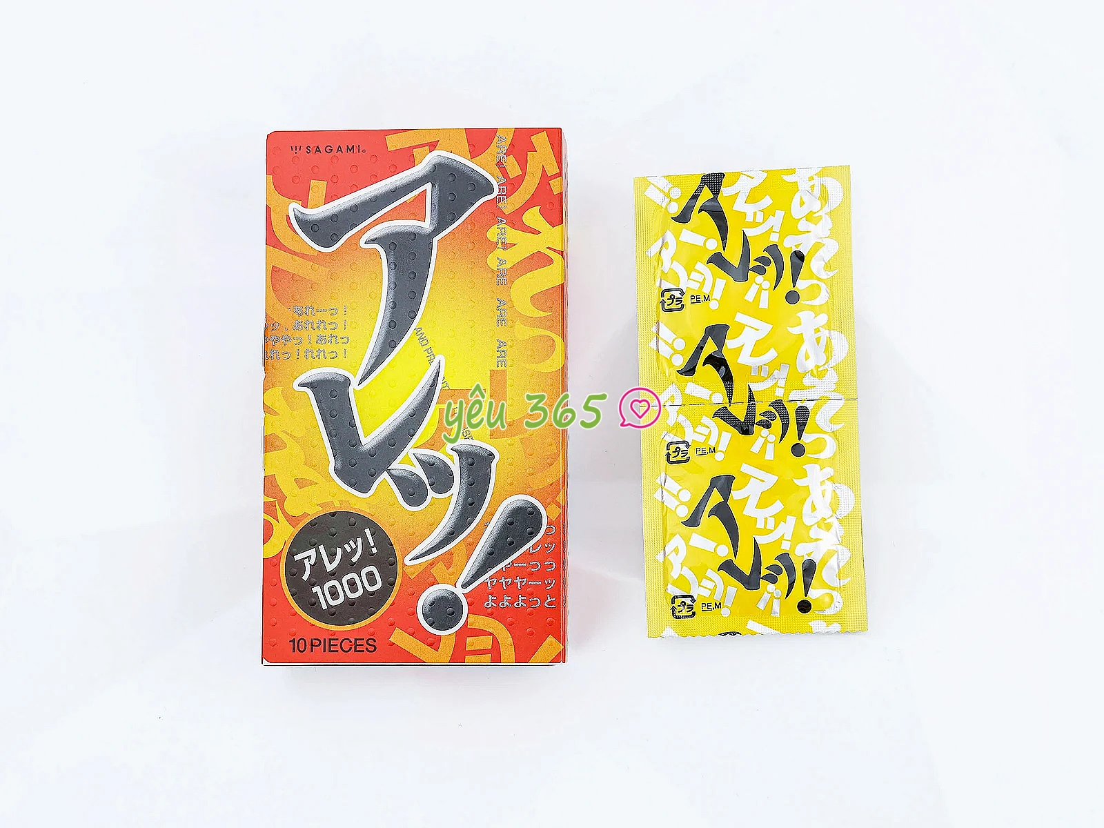 Hộp 10 bao cao su có gai Nhật Bản Sagami Xtreme ARE Siêu Mỏng