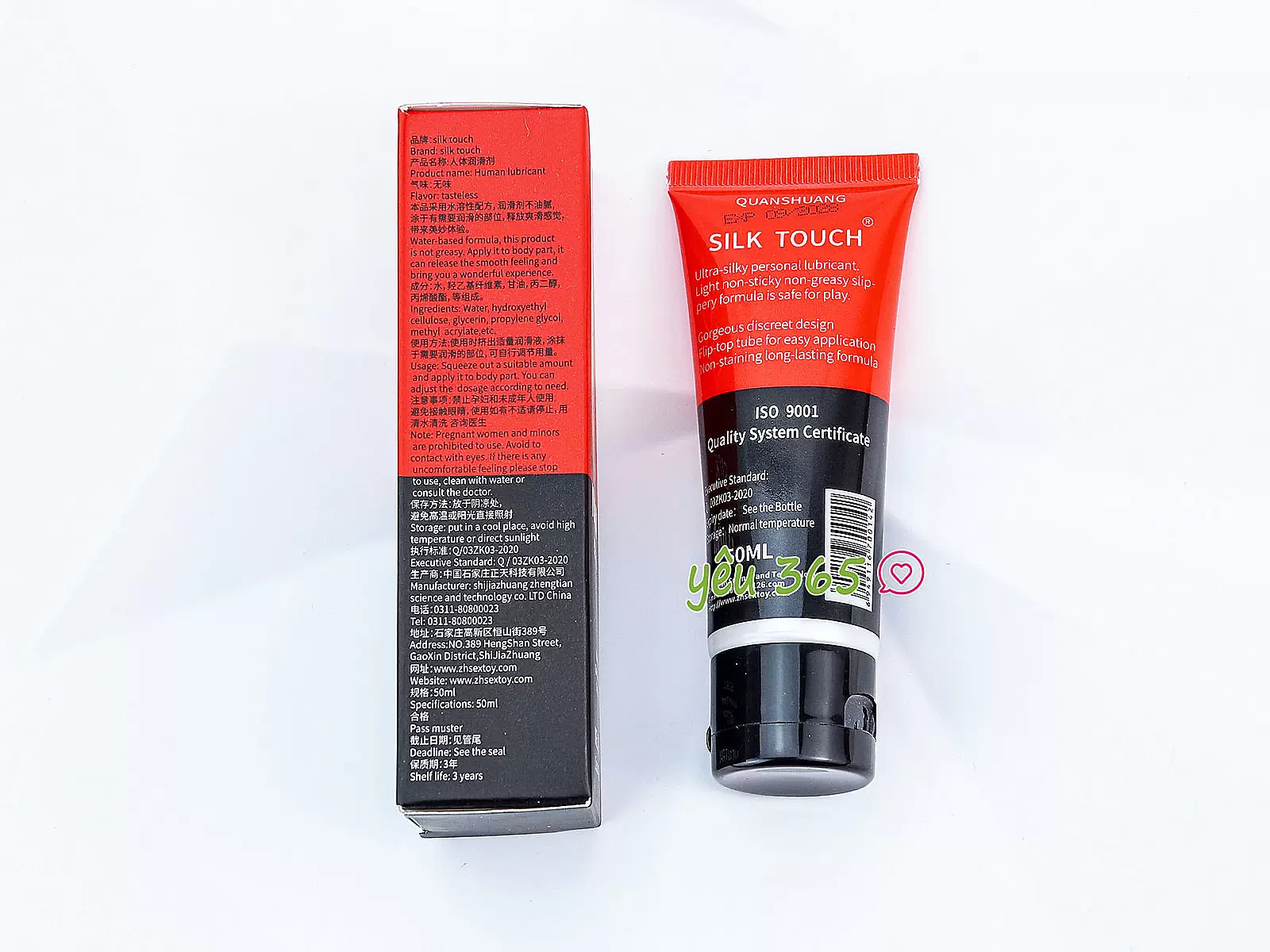 Gel bôi trơn Silk Touch Neutral 50ml