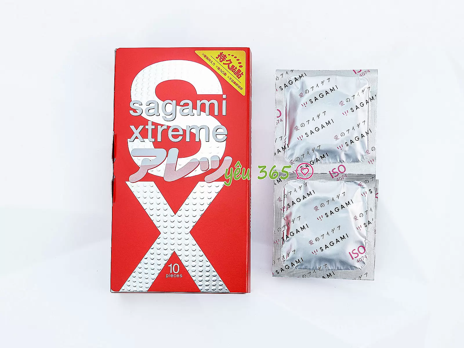 Bao cao su có gai Sagami Xtreme Feel Long 10 bao