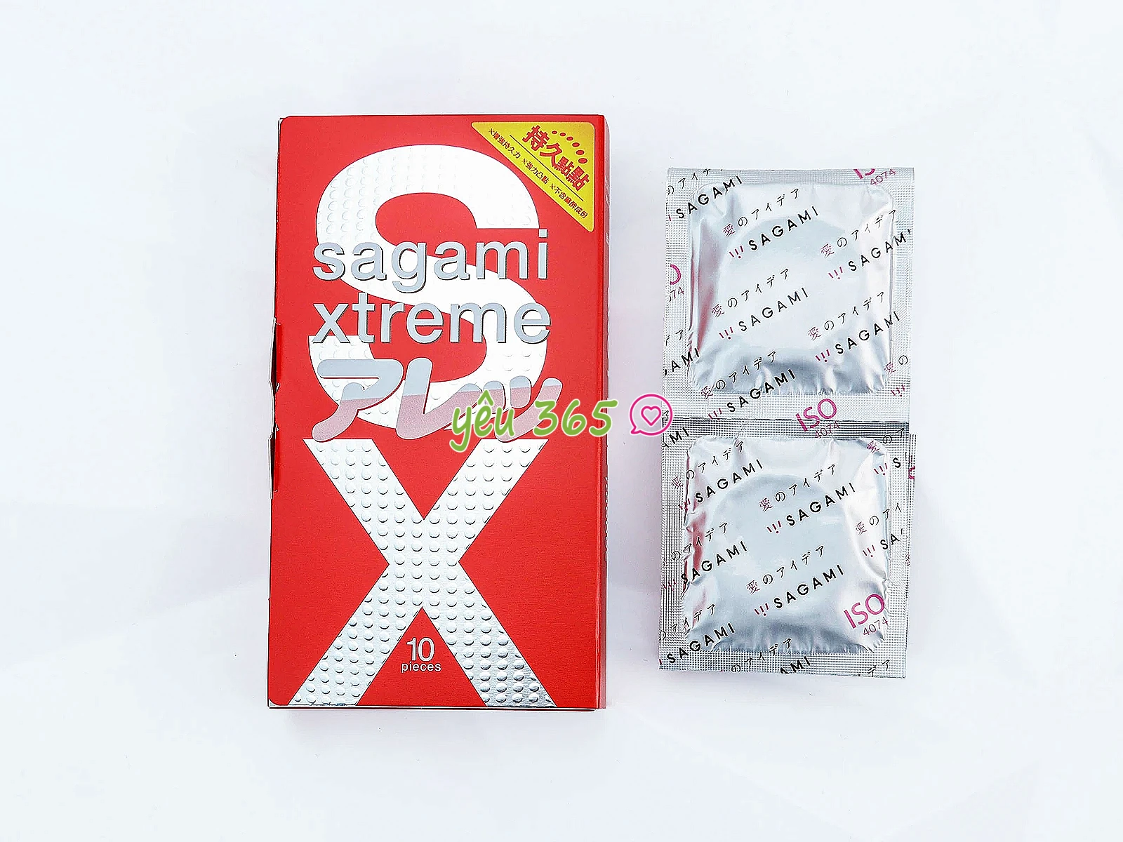 Bao cao su có gai Sagami Xtreme Feel Long 10 bao