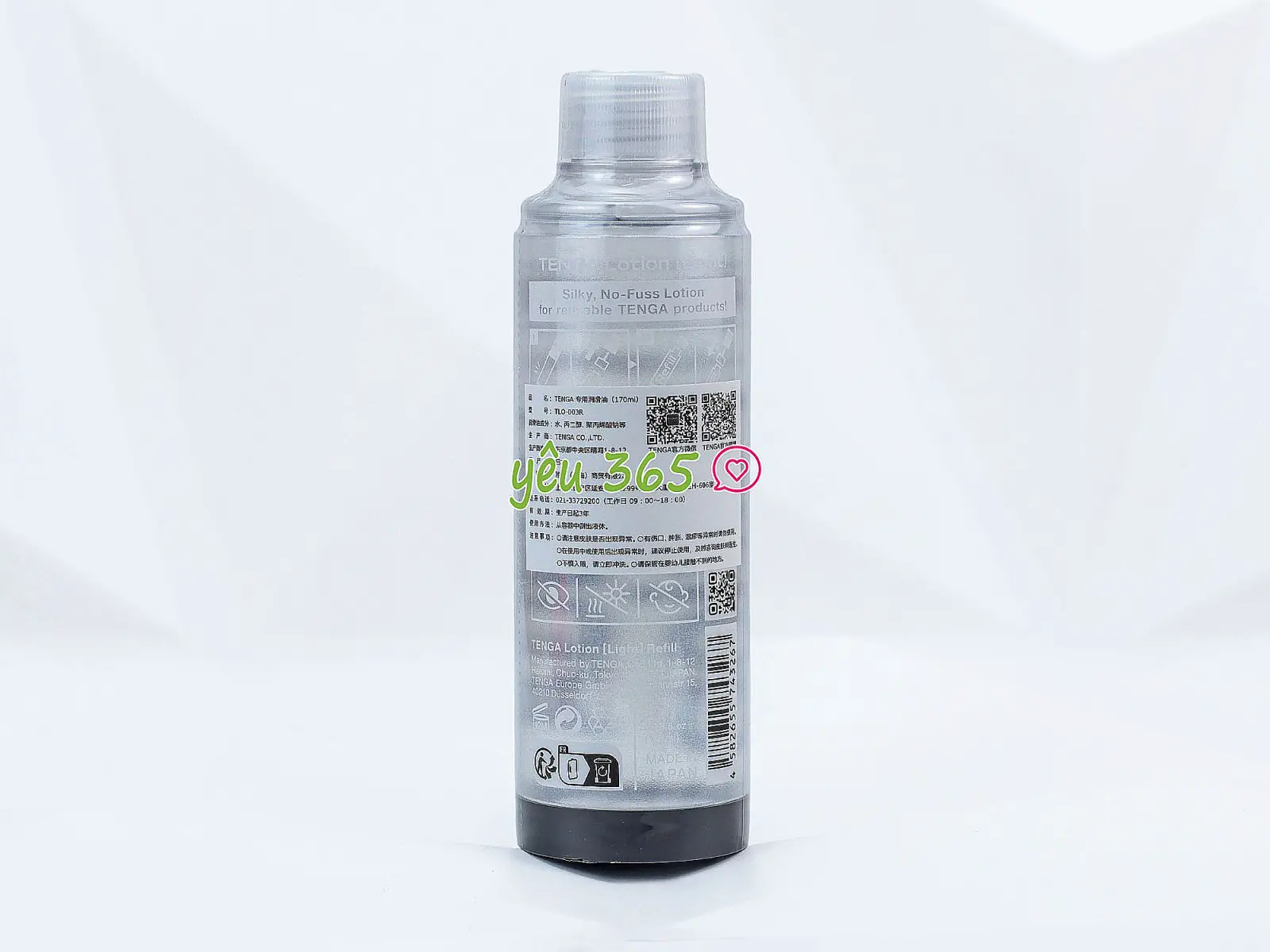 Thanh Lý - Âm đạo giả cup DMM Touch 2 có đế hoạt động bình thường, bị kẹt silicon